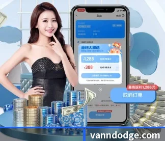 乐鱼在线登录入口 APP